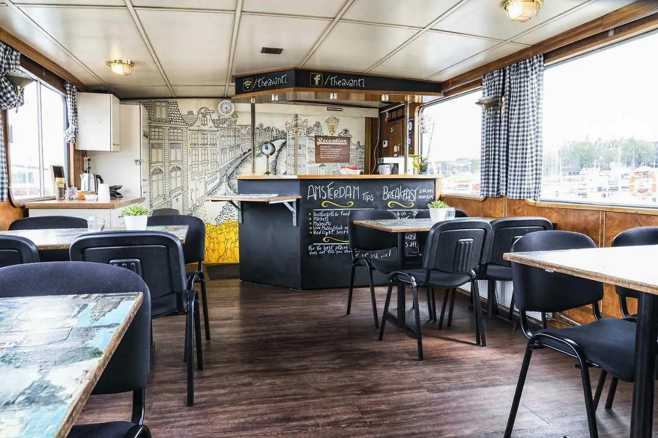 Botel City Tripper Netherlands